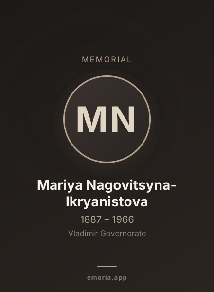 Memorial portrait of Mariya Nagovitsyna-Ikryanistova
