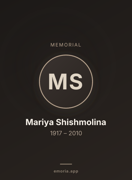 Memorial portrait of Mariya Shishmolina