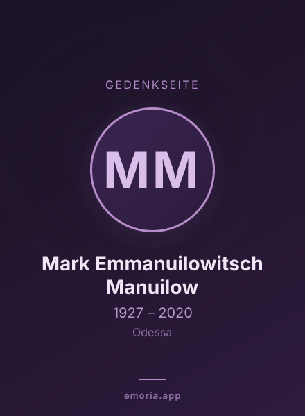 Gedenkportrait von Mark Emmanuilowitsch Manuilow