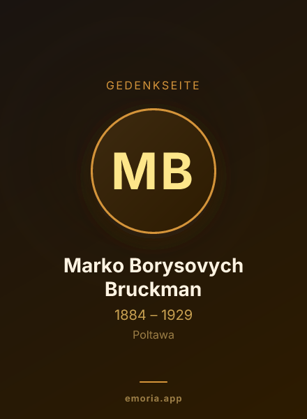 Gedenkportrait von Marko Borysovych Bruckman