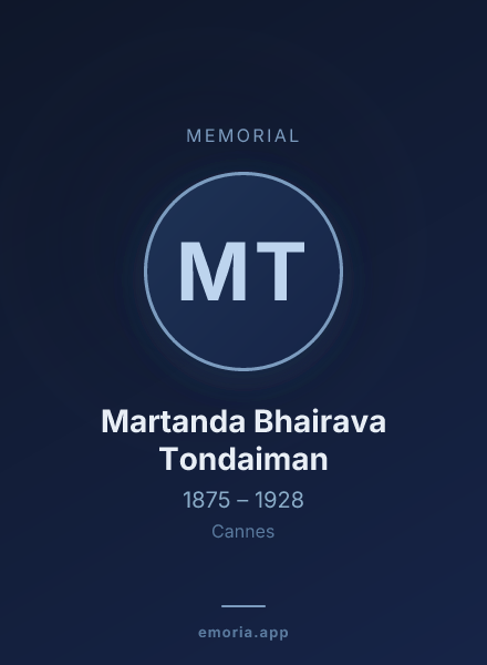 Memorial portrait of Martanda Bhairava Tondaiman
