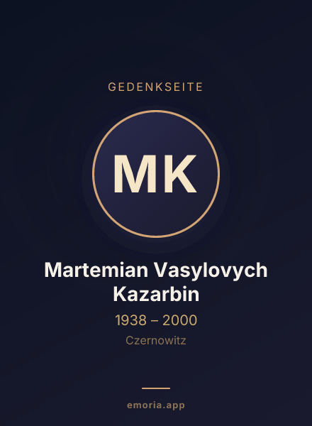 Gedenkportrait von Martemian Vasylovych Kazarbin
