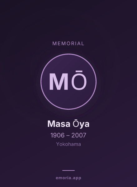Memorial portrait of Masa Ōya