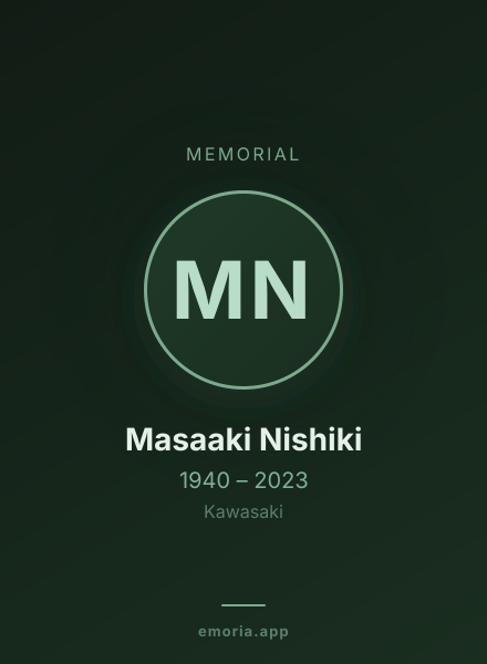 Memorial portrait of Masaaki Nishiki