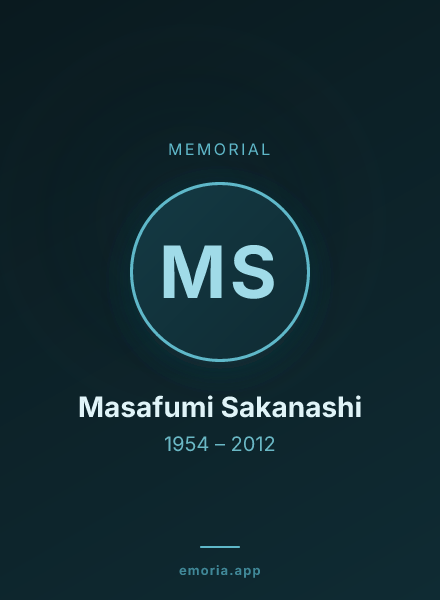 Memorial portrait of Masafumi Sakanashi