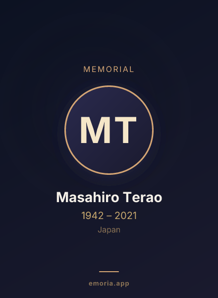 Memorial portrait of Masahiro Terao