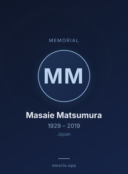 Memorial portrait of Masaie Matsumura