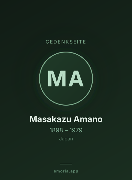 Gedenkportrait von Masakazu Amano