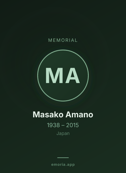 Memorial portrait of Masako Amano