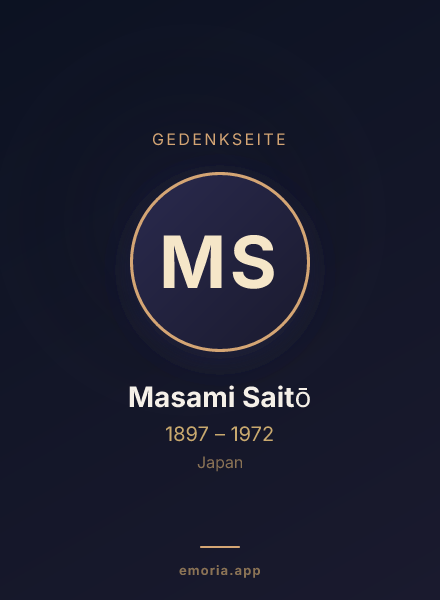 Gedenkportrait von Masami Saitō