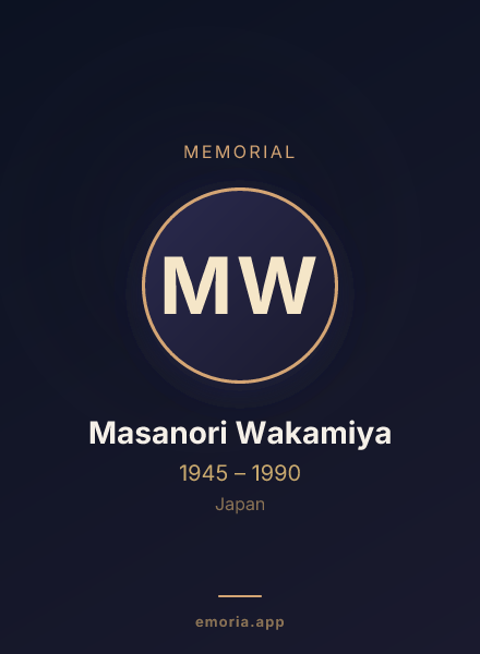 Memorial portrait of Masanori Wakamiya