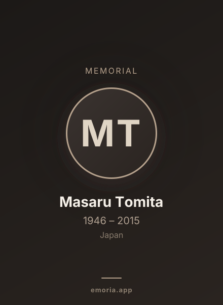 Memorial portrait of Masaru Tomita