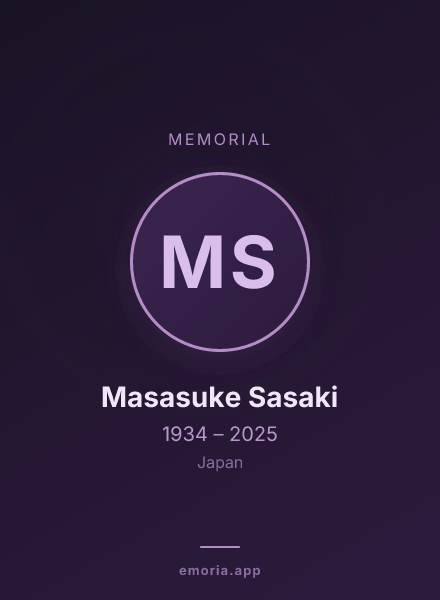 Memorial portrait of Masasuke Sasaki