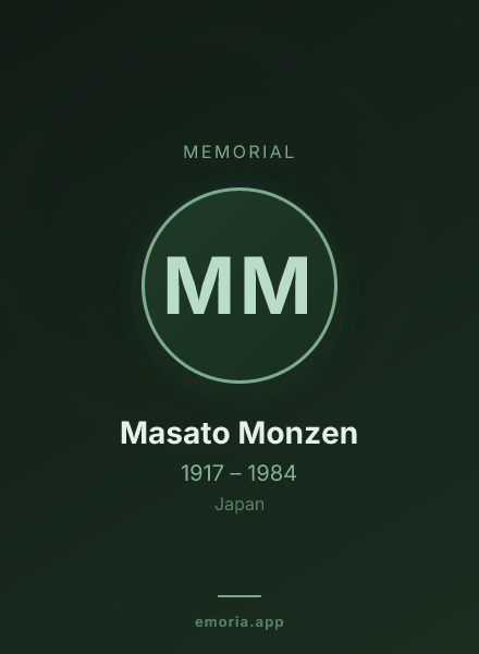 Memorial portrait of Masato Monzen