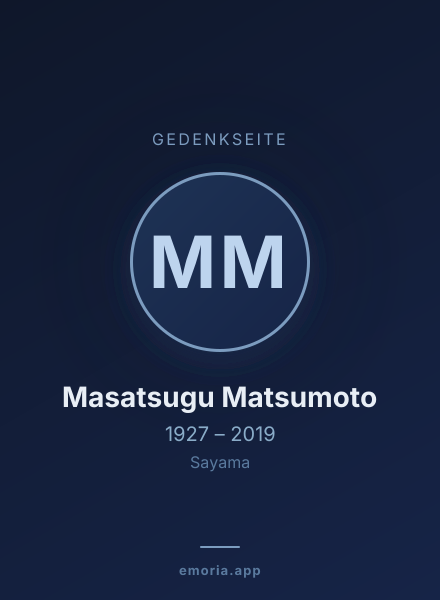 Gedenkportrait von Masatsugu Matsumoto