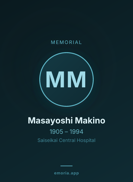 Memorial portrait of Masayoshi Makino
