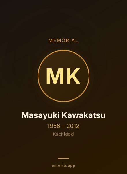 Memorial portrait of Masayuki Kawakatsu