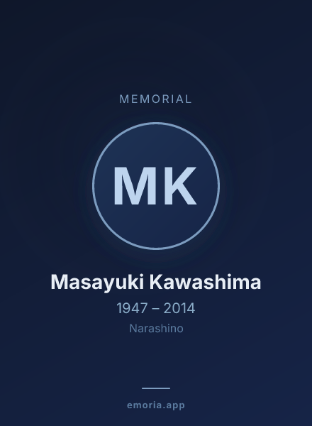 Memorial portrait of Masayuki Kawashima