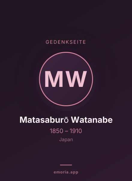 Gedenkportrait von Matasaburō Watanabe