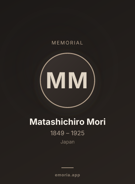 Memorial portrait of Matashichiro Mori