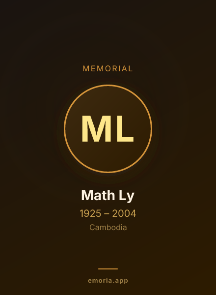 Memorial portrait of Math Ly