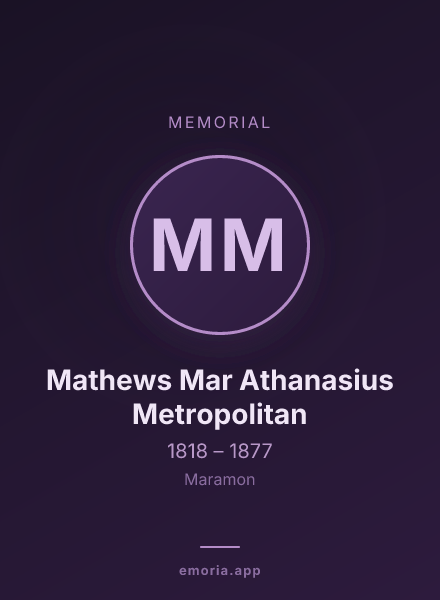 Memorial portrait of Mathews Mar Athanasius Metropolitan