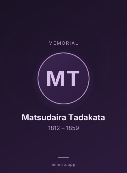 Memorial portrait of Matsudaira Tadakata