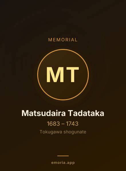 Memorial portrait of Matsudaira Tadataka