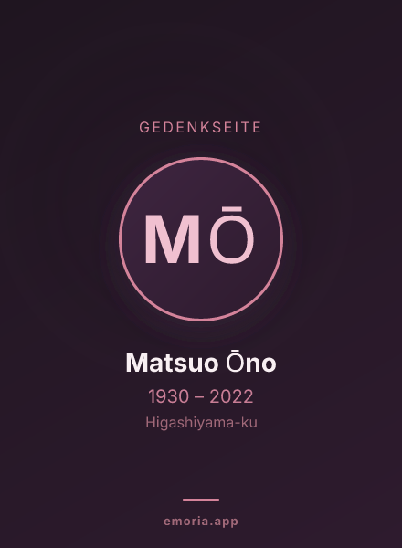 Gedenkportrait von Matsuo Ōno
