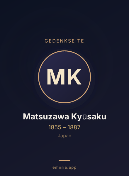 Gedenkportrait von Matsuzawa Kyūsaku