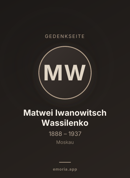 Gedenkportrait von Matwei Iwanowitsch Wassilenko