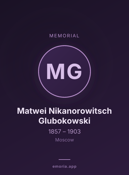 Memorial portrait of Matwei Nikanorowitsch Glubokowski