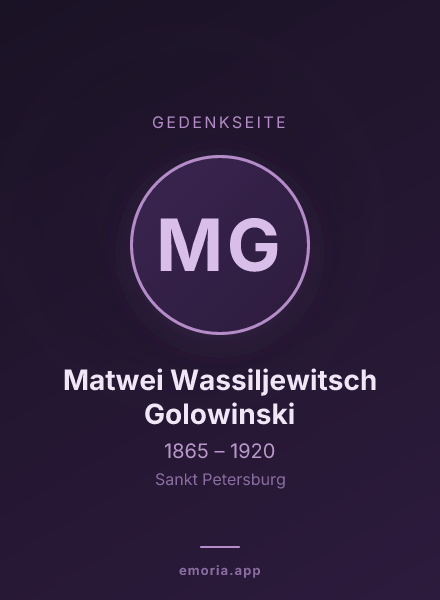 Gedenkportrait von Matwei Wassiljewitsch Golowinski