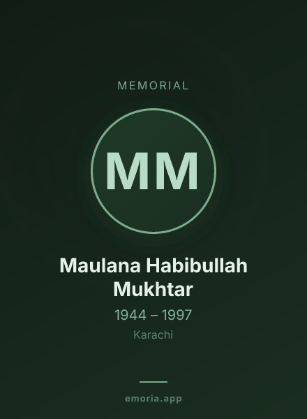 Memorial portrait of Maulana Habibullah Mukhtar