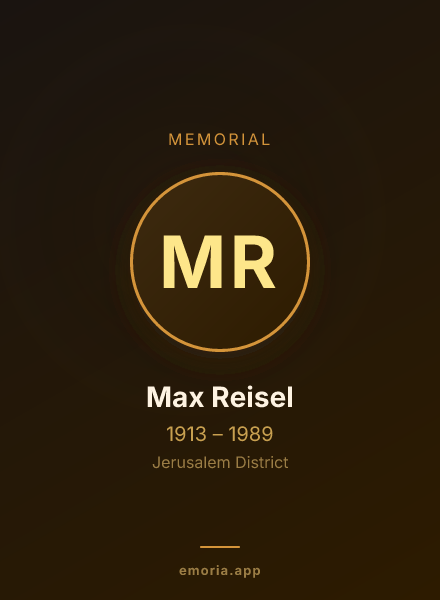 Memorial portrait of Max Reisel