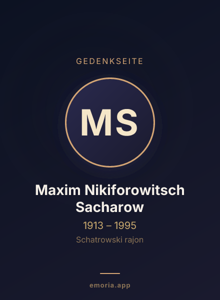 Gedenkportrait von Maxim Nikiforowitsch Sacharow