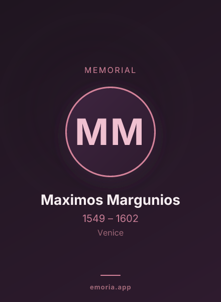 Memorial portrait of Maximos Margunios