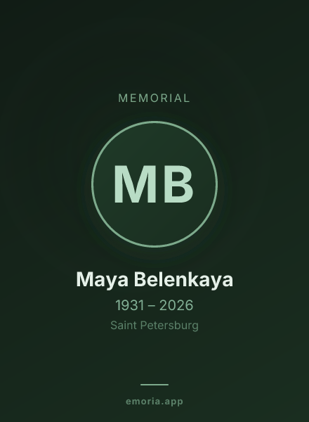 Memorial portrait of Maya Belenkaya