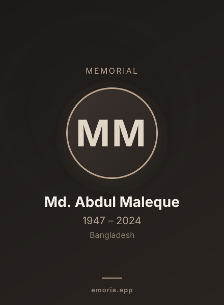 Memorial portrait of Md. Abdul Maleque