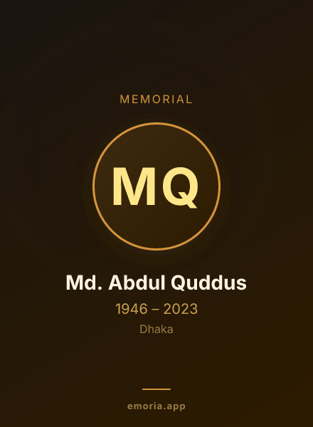 Memorial portrait of Md. Abdul Quddus