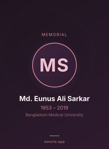 Memorial portrait of Md. Eunus Ali Sarkar