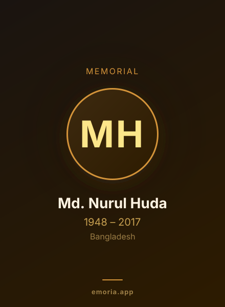Memorial portrait of Md. Nurul Huda