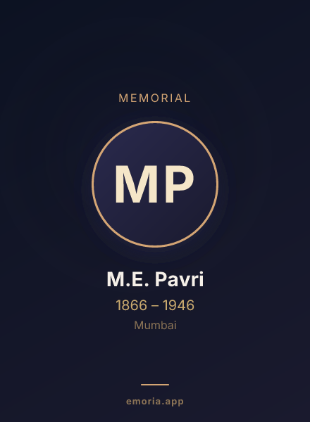 Memorial portrait of M.E. Pavri