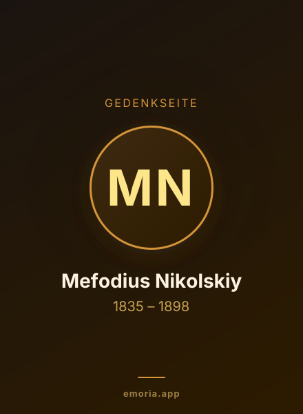 Gedenkportrait von Mefodius Nikolskiy