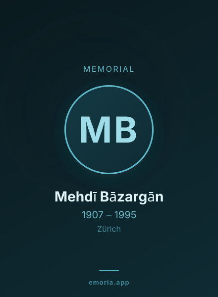 Memorial portrait of Mehdī Bāzargān