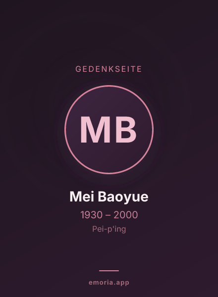 Gedenkportrait von Mei Baoyue