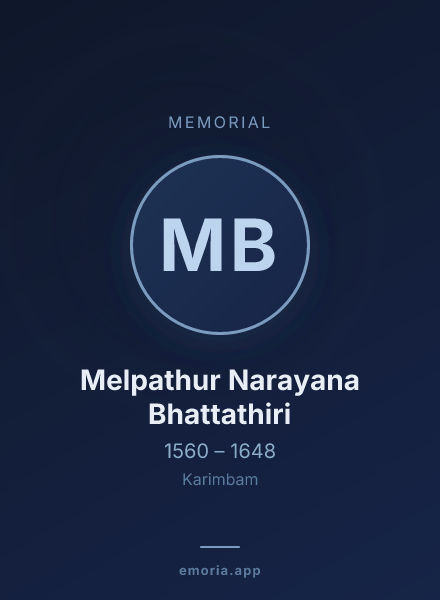 Memorial portrait of Melpathur Narayana Bhattathiri