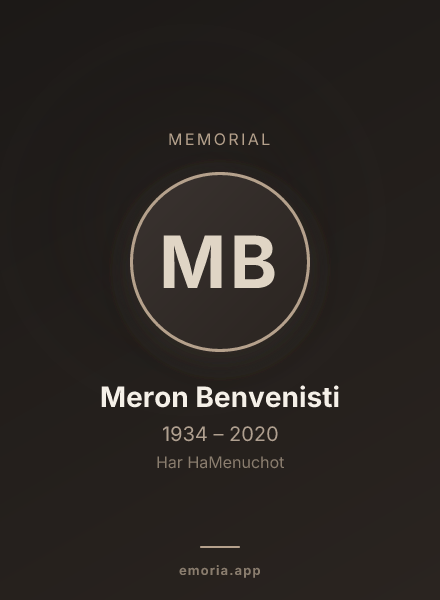 Memorial portrait of Meron Benvenisti