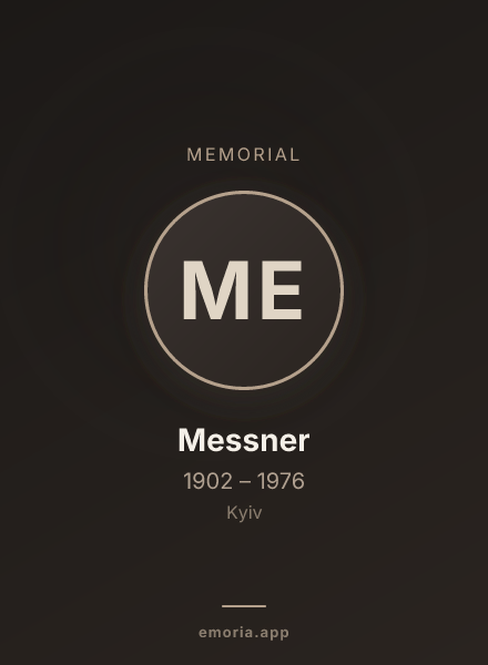 Memorial portrait of Messner