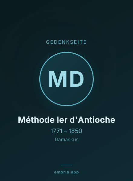 Gedenkportrait von Méthode Ier d'Antioche